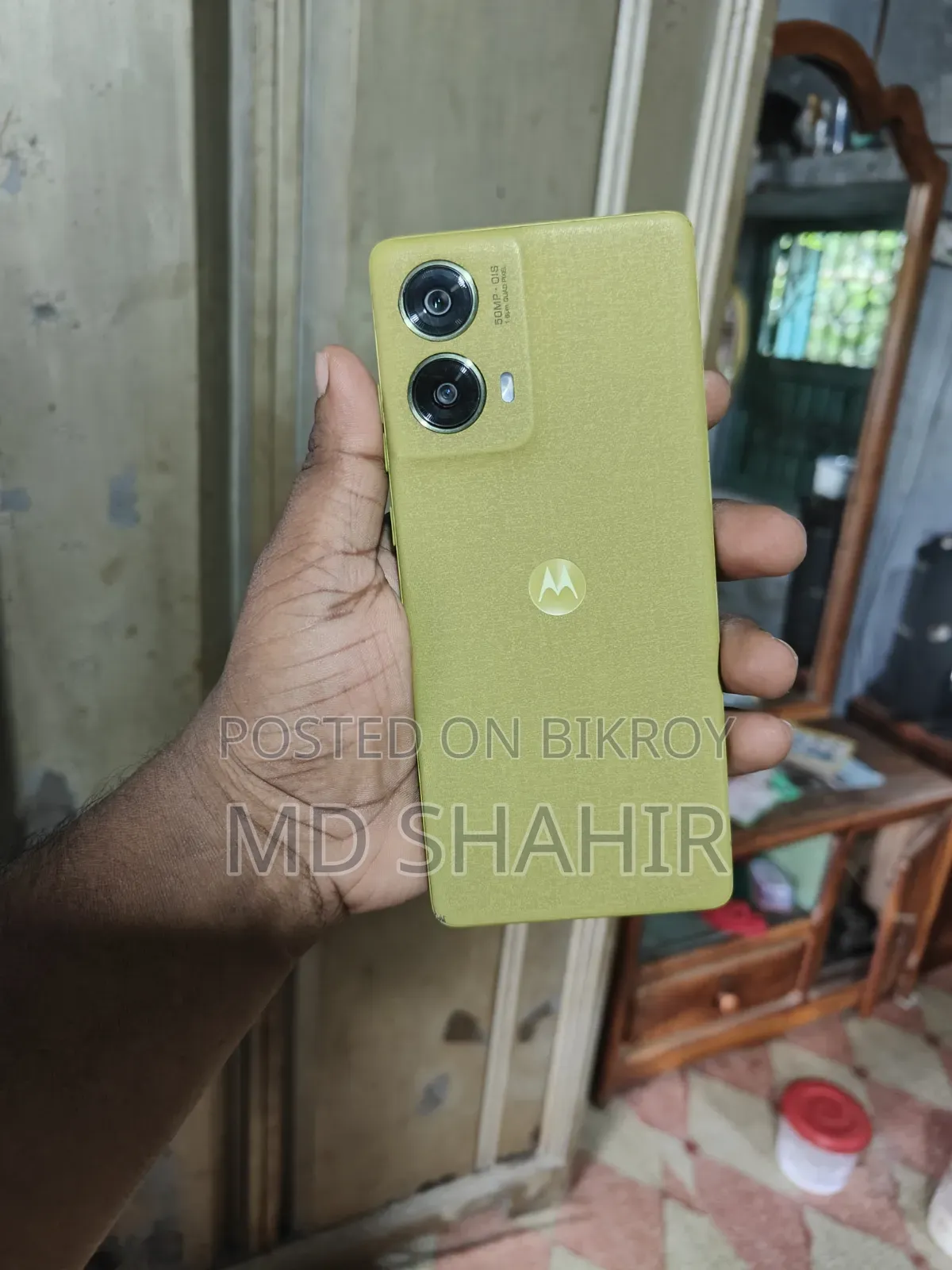 Motorola Moto G85 128 GB Yellow