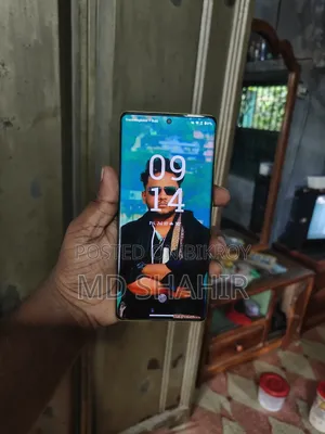 Motorola Moto G85 128 GB Yellow
