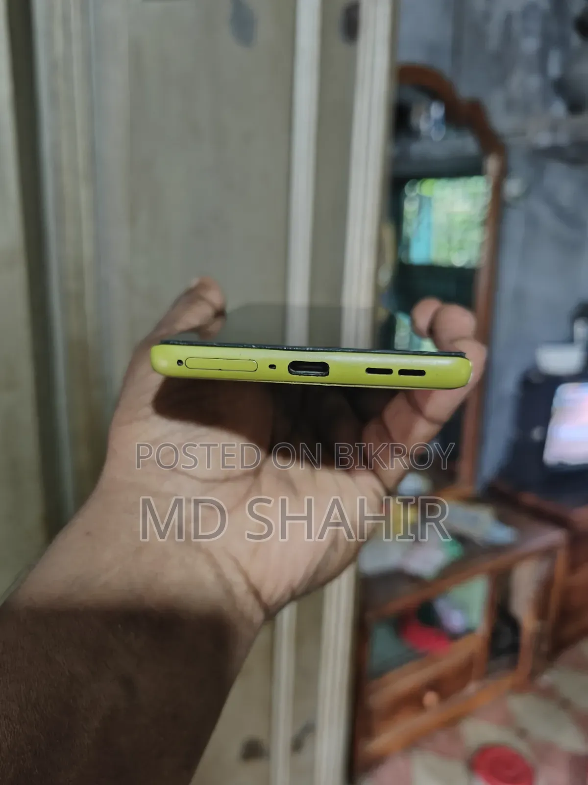 Motorola Moto G85 128 GB Yellow