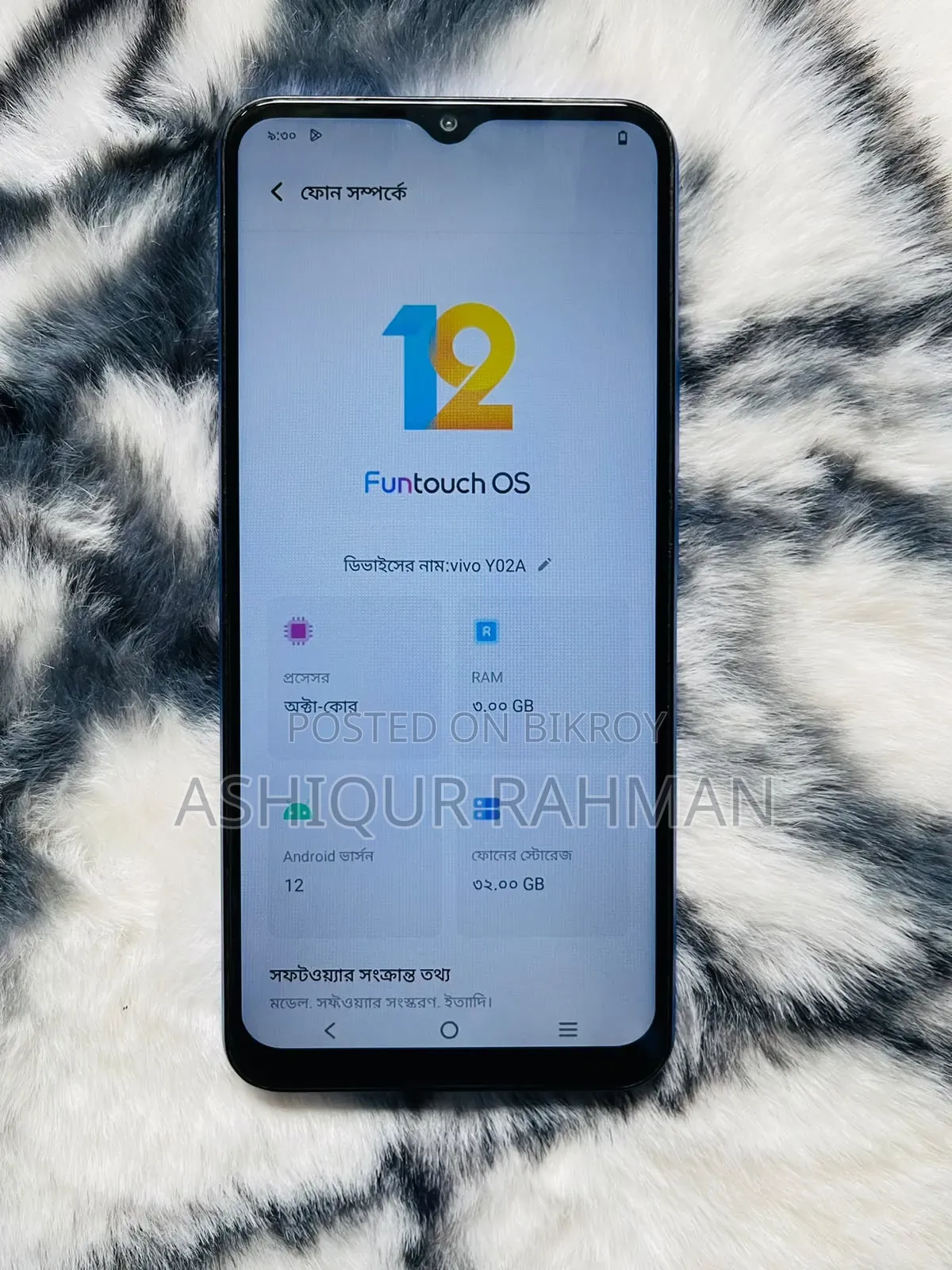 Vivo Y02A 32 GB Blue