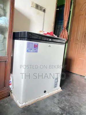 Deep Fridge