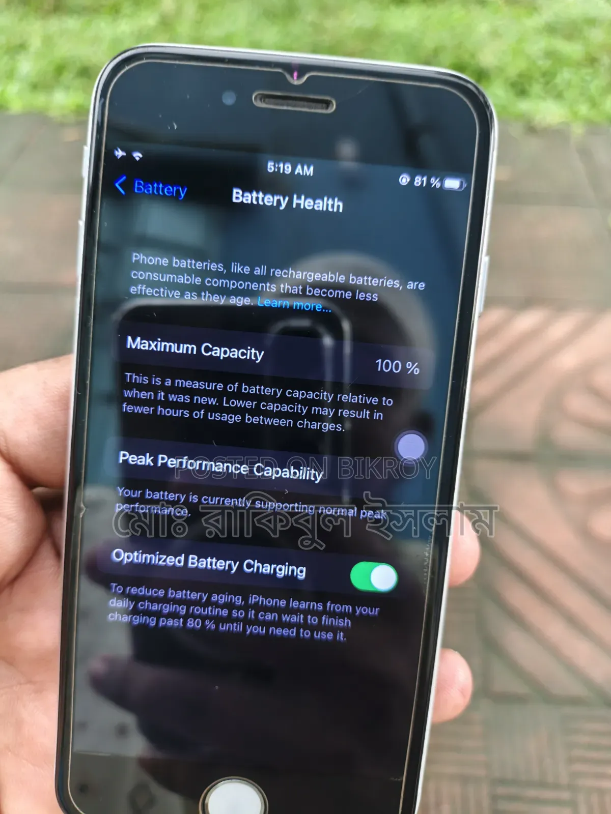 Apple iPhone 6s 64 GB Silver