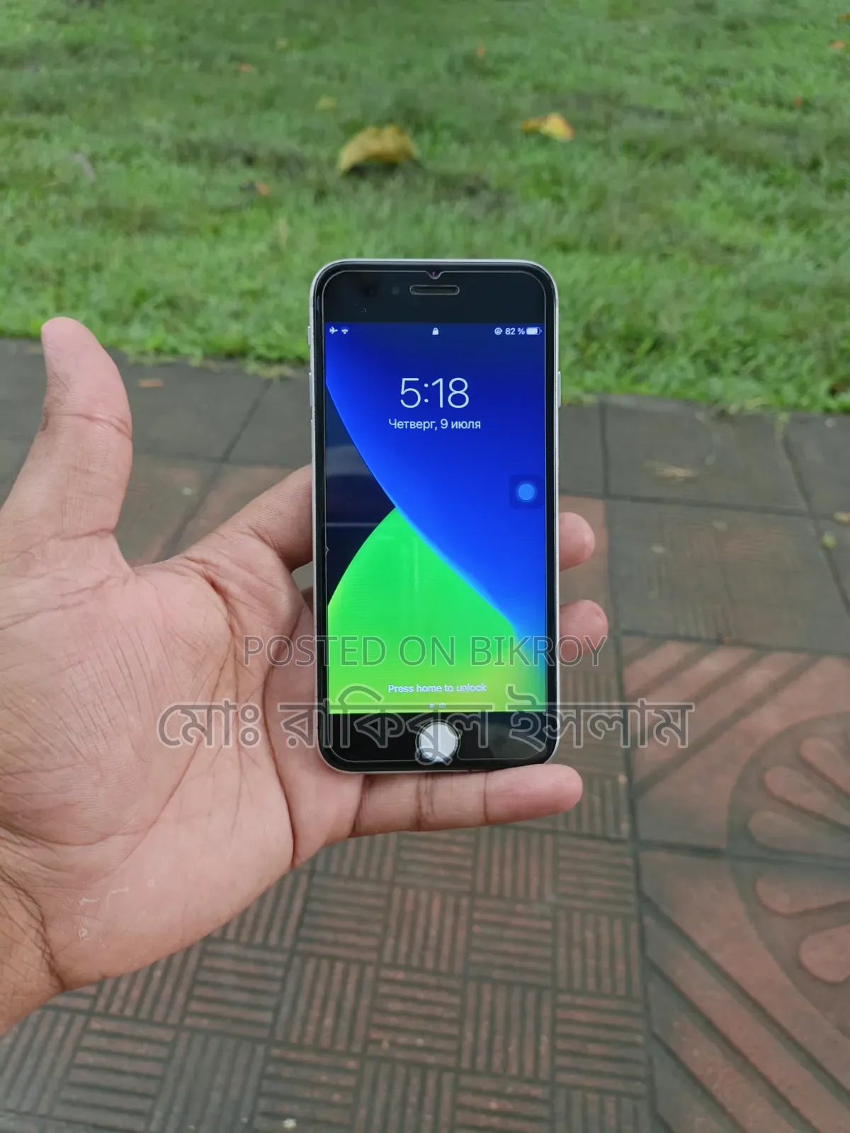 Apple iPhone 6s 64 GB Silver