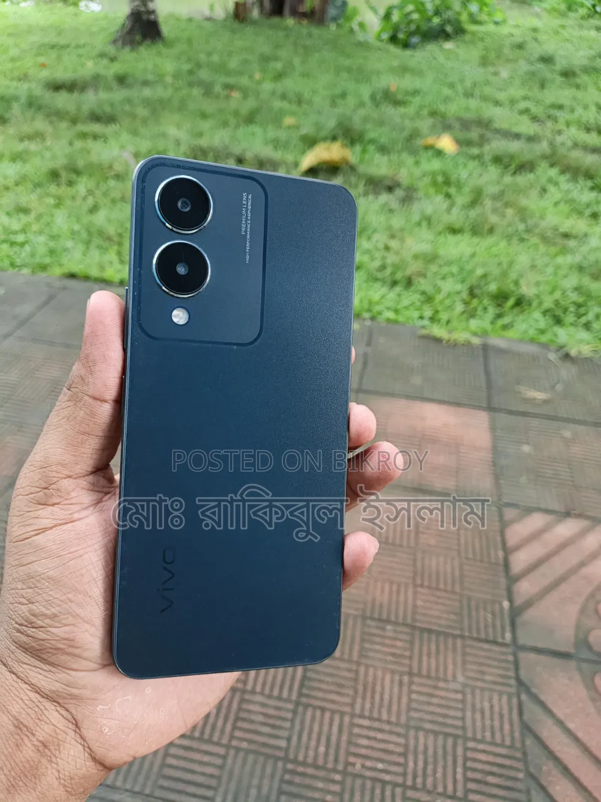 Vivo Y17s 128 GB
