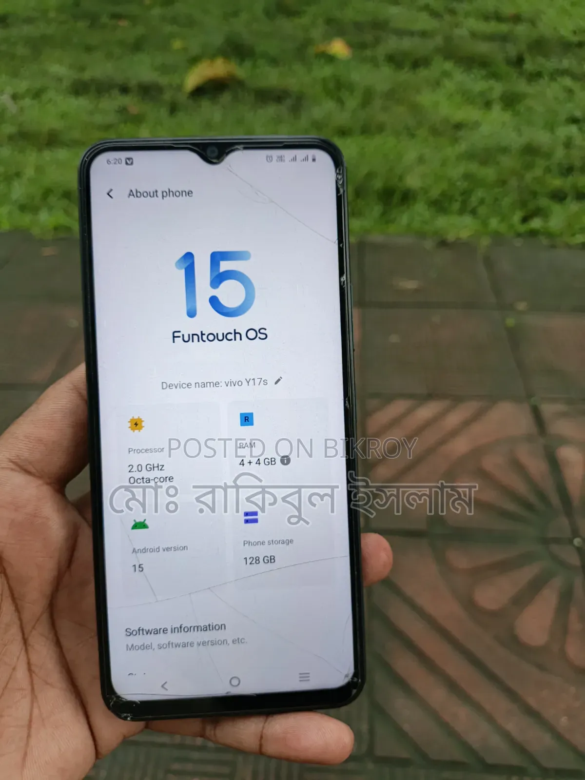 Vivo Y17s 128 GB