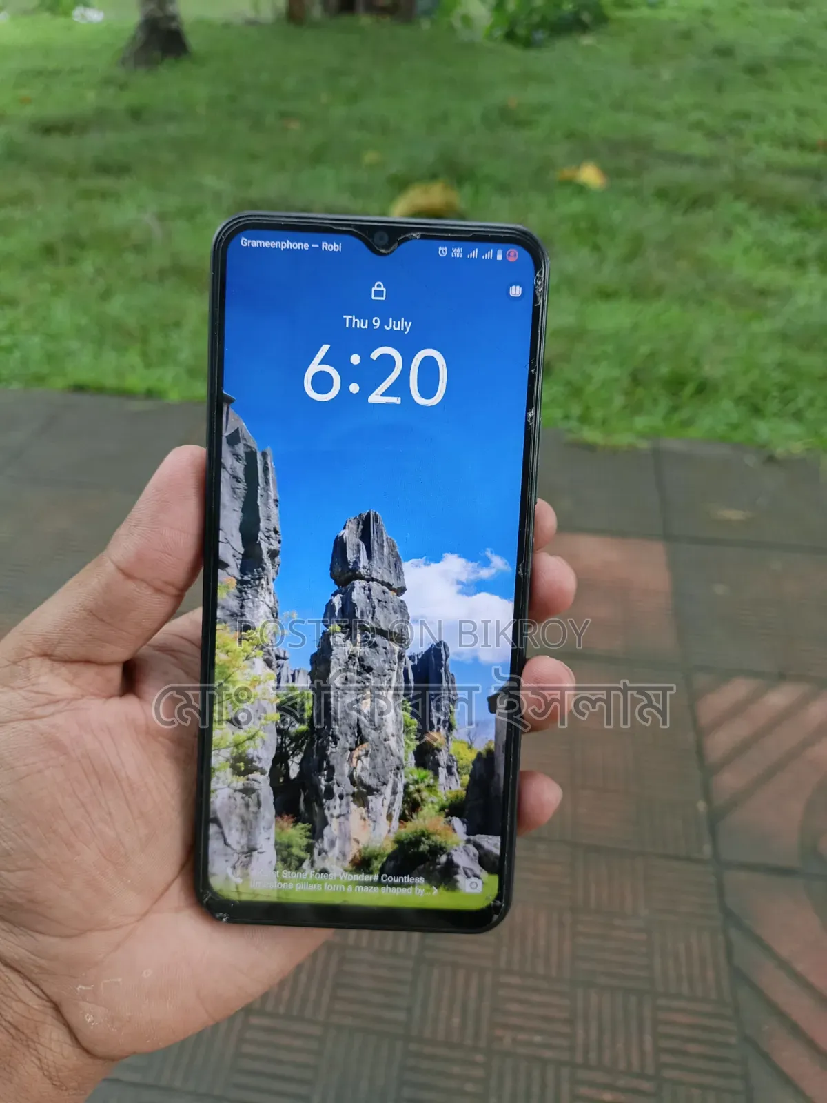 Vivo Y17s 128 GB
