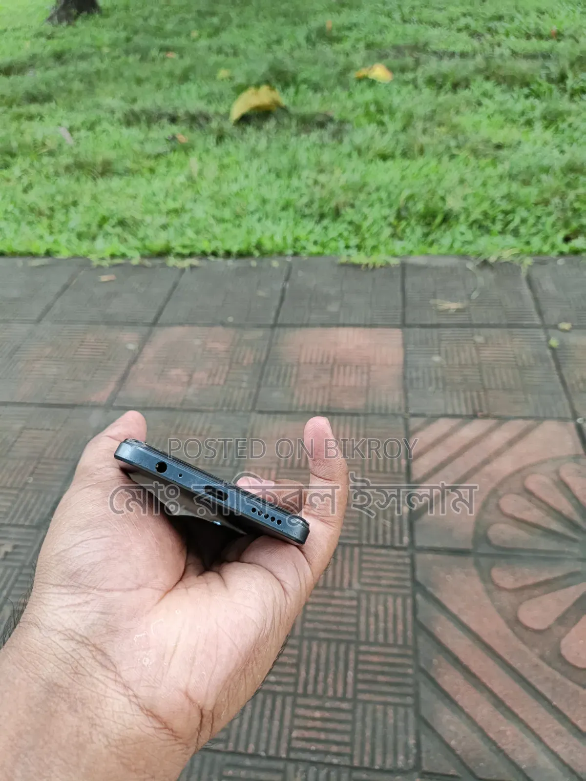 Vivo Y17s 128 GB