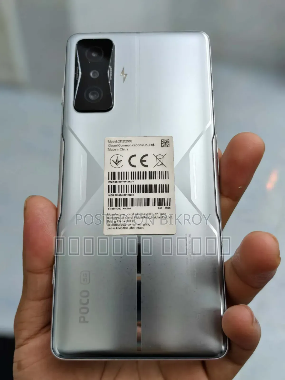 Xiaomi Poco F4 GT 128 GB Silver