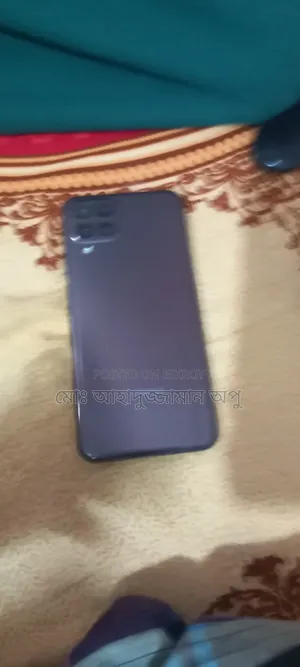 Samsung Galaxy M33 5G 128 GB