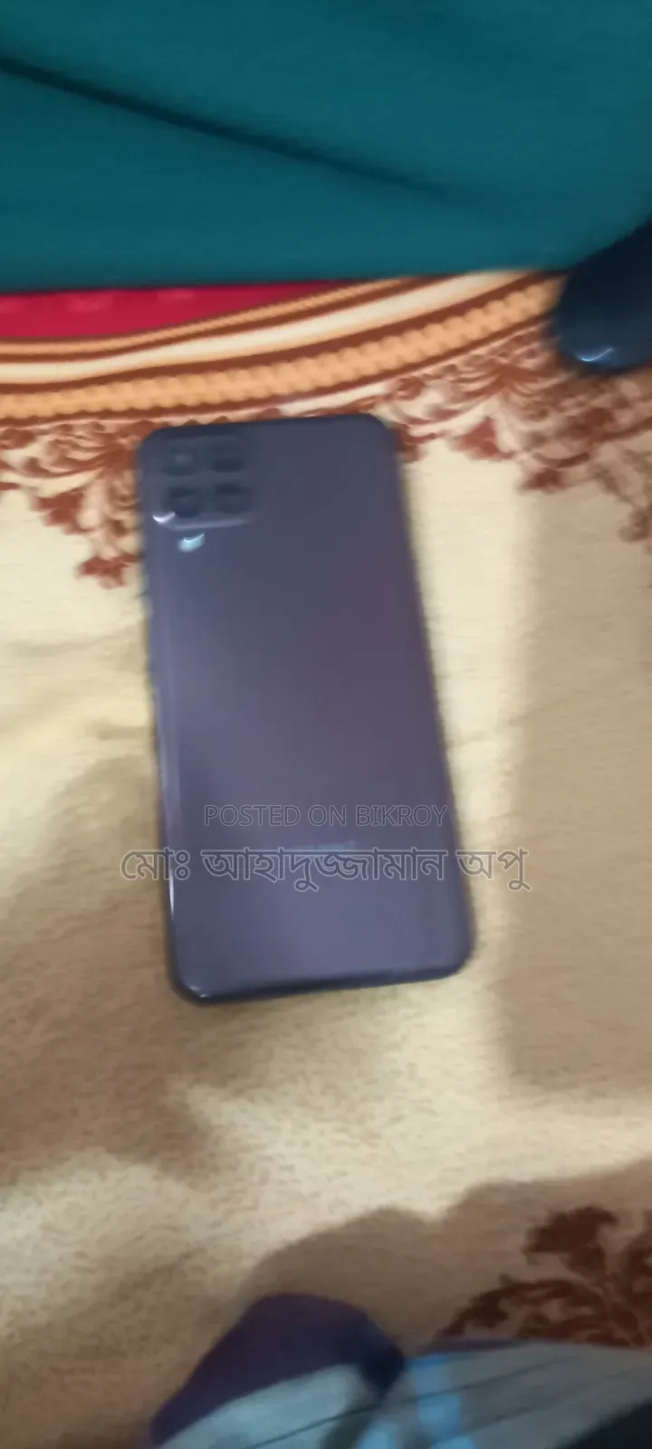 Samsung Galaxy M33 5G 128 GB