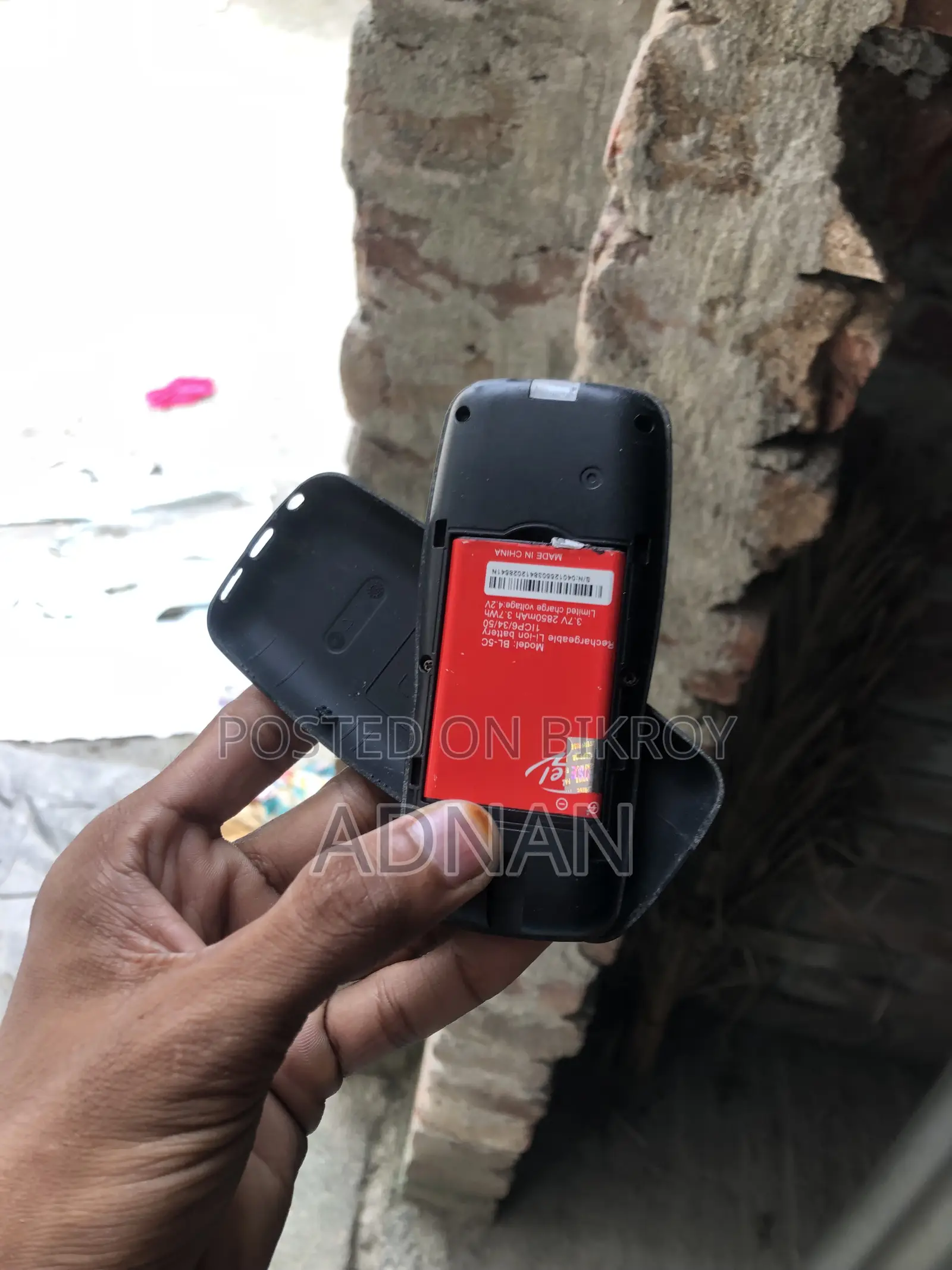 নোকিয়া ১০৬ ব্ল্যাক