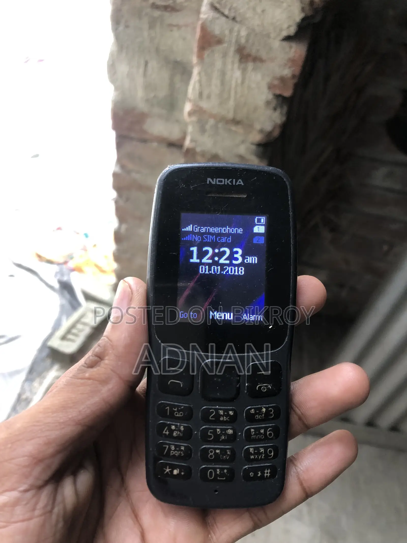 নোকিয়া ১০৬ ব্ল্যাক