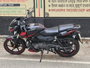 Bajaj Pulsar 150 2021 Black