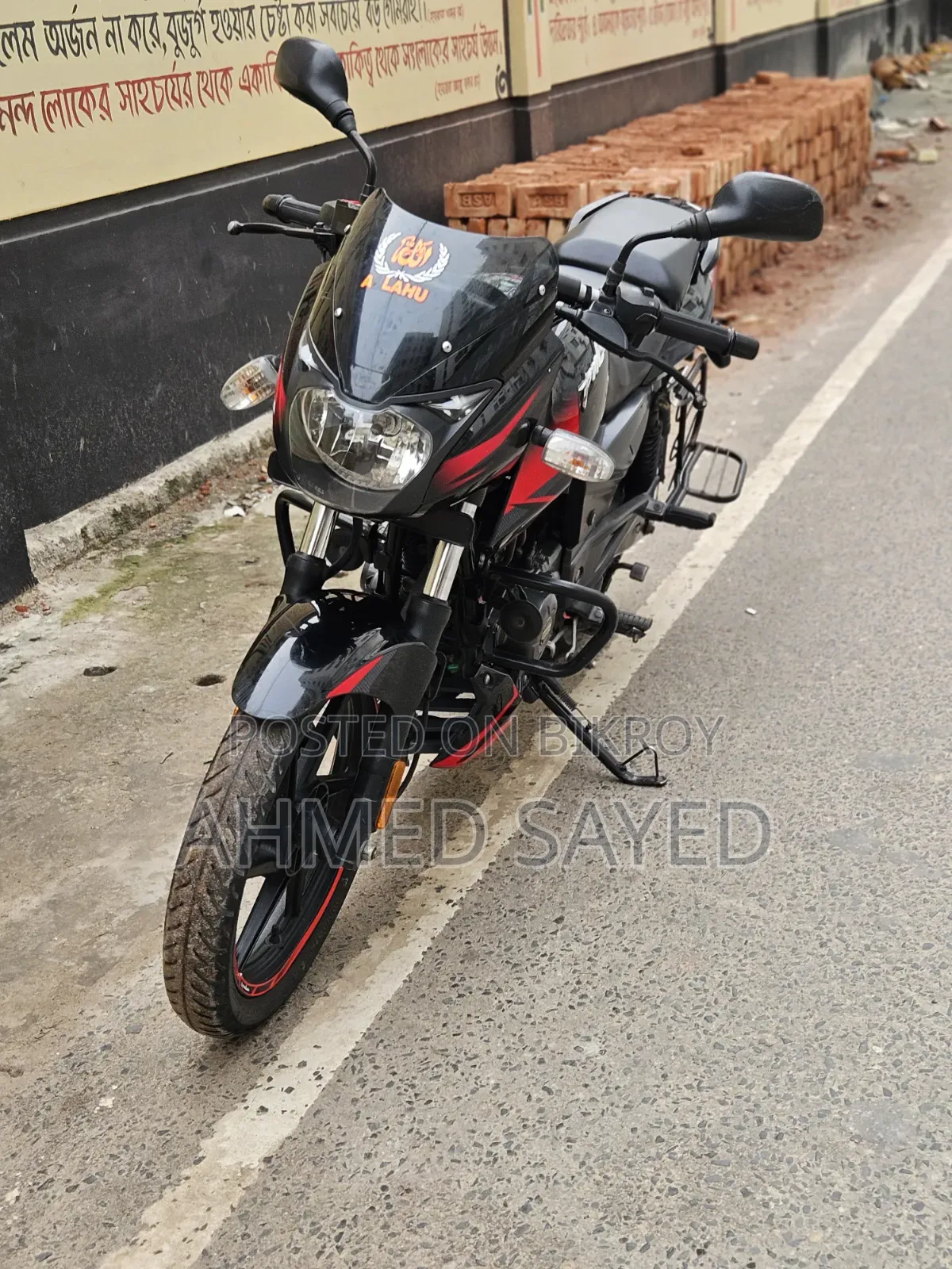 Bajaj Pulsar 150 2021 Black