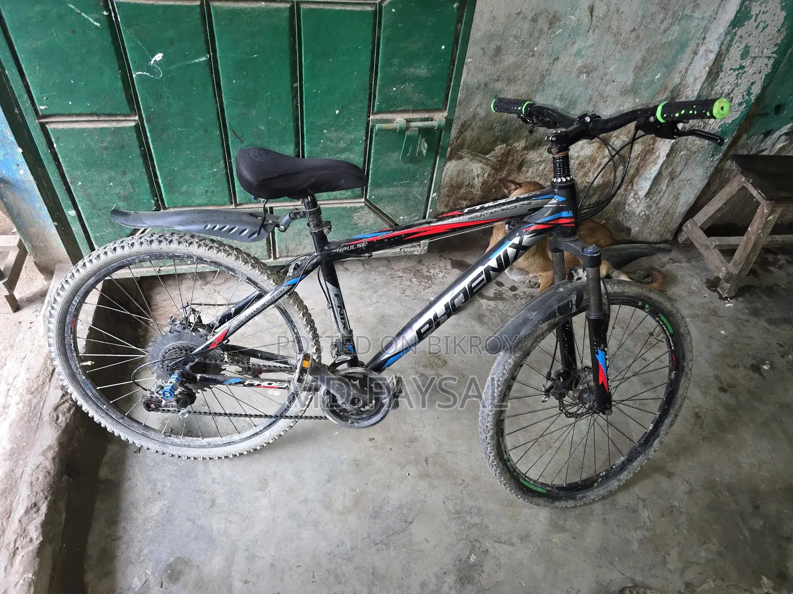 গিয়ার সাইকেল