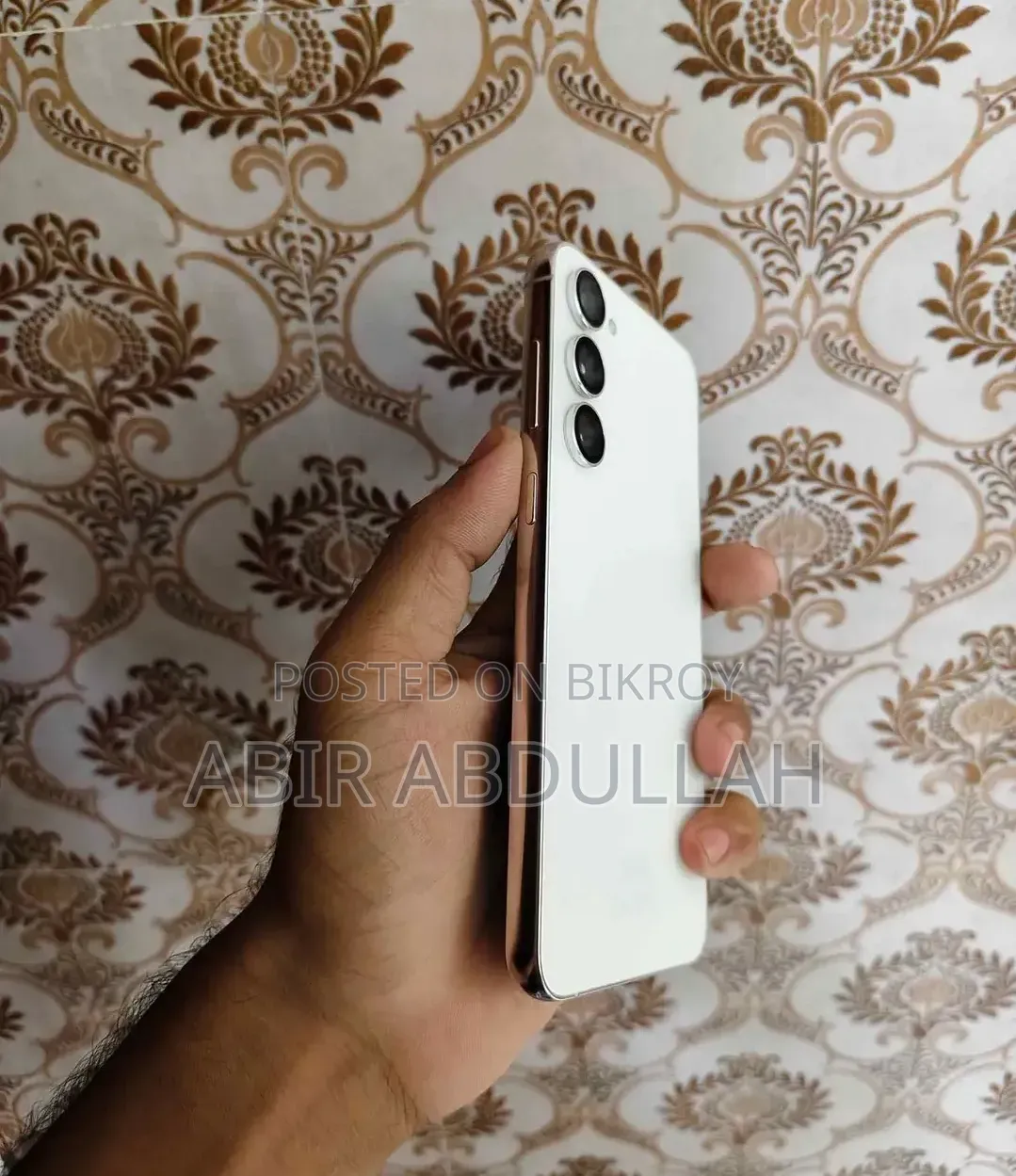 Samsung Galaxy S23 FE 128 GB White