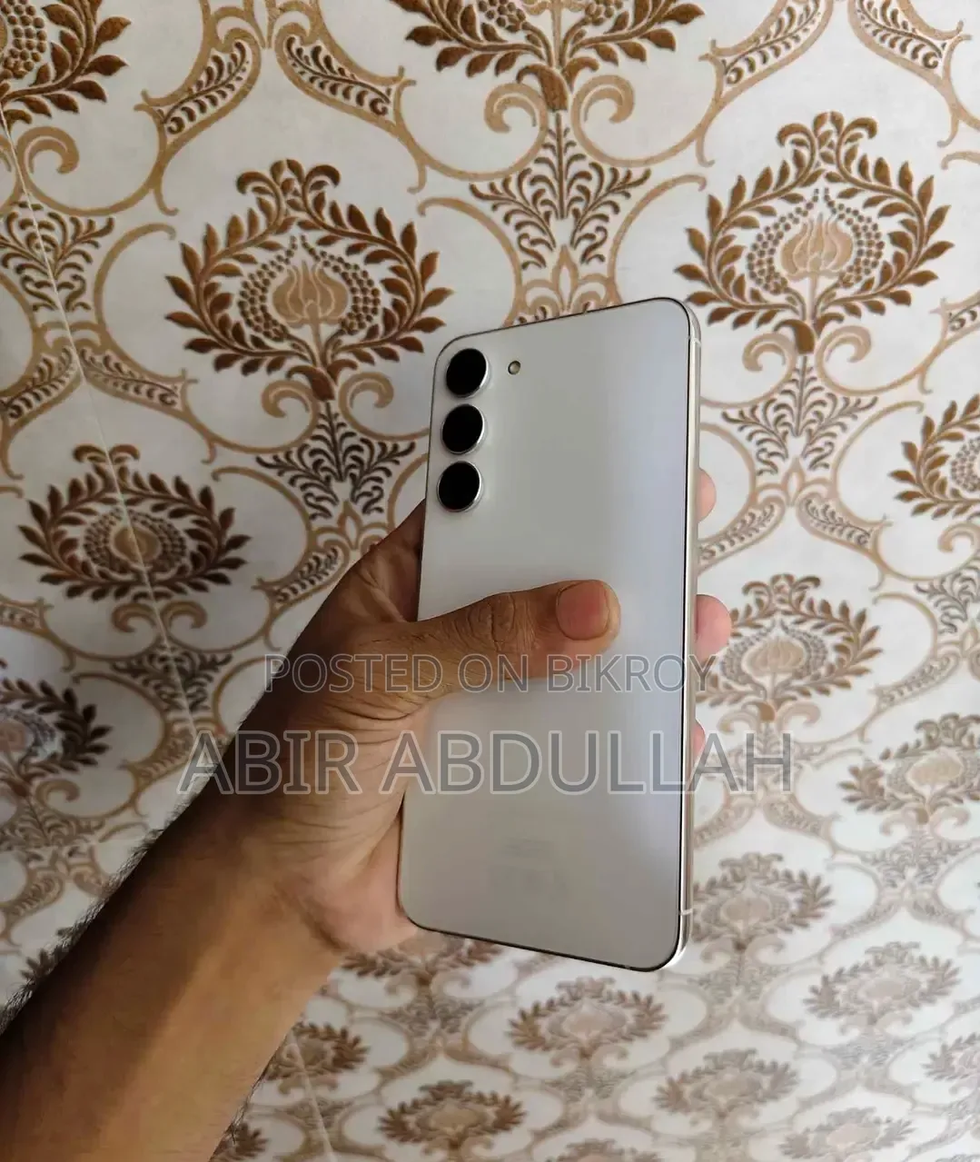 Samsung Galaxy S23 FE 128 GB White