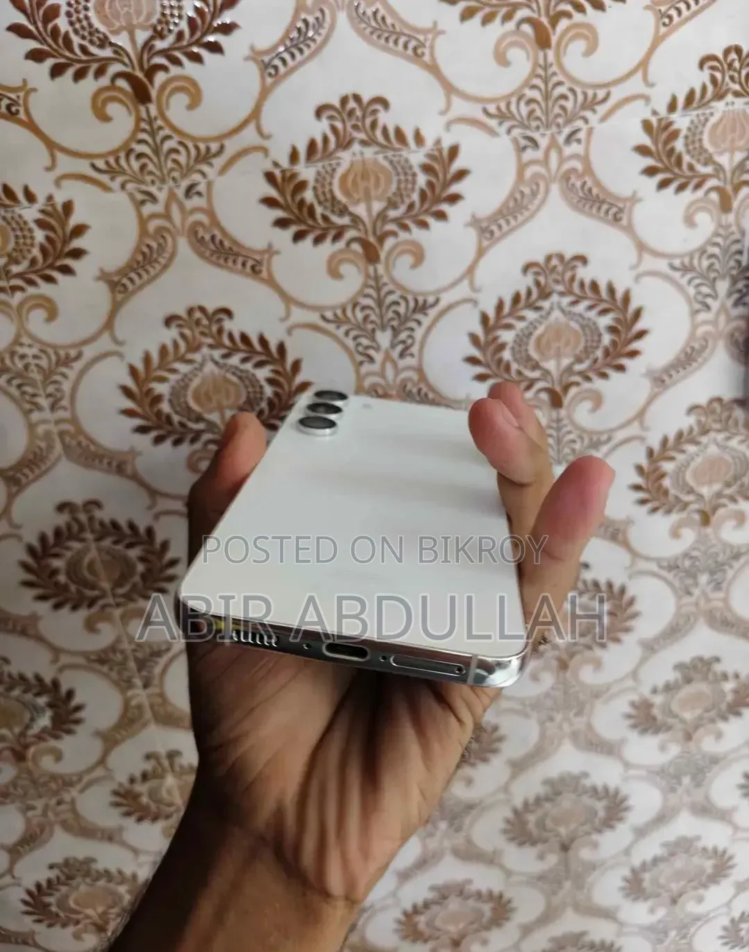 Samsung Galaxy S23 FE 128 GB White