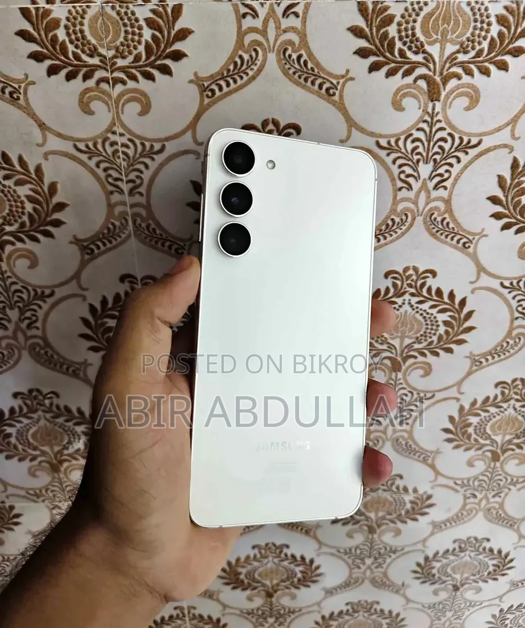 Samsung Galaxy S23 FE 128 GB White