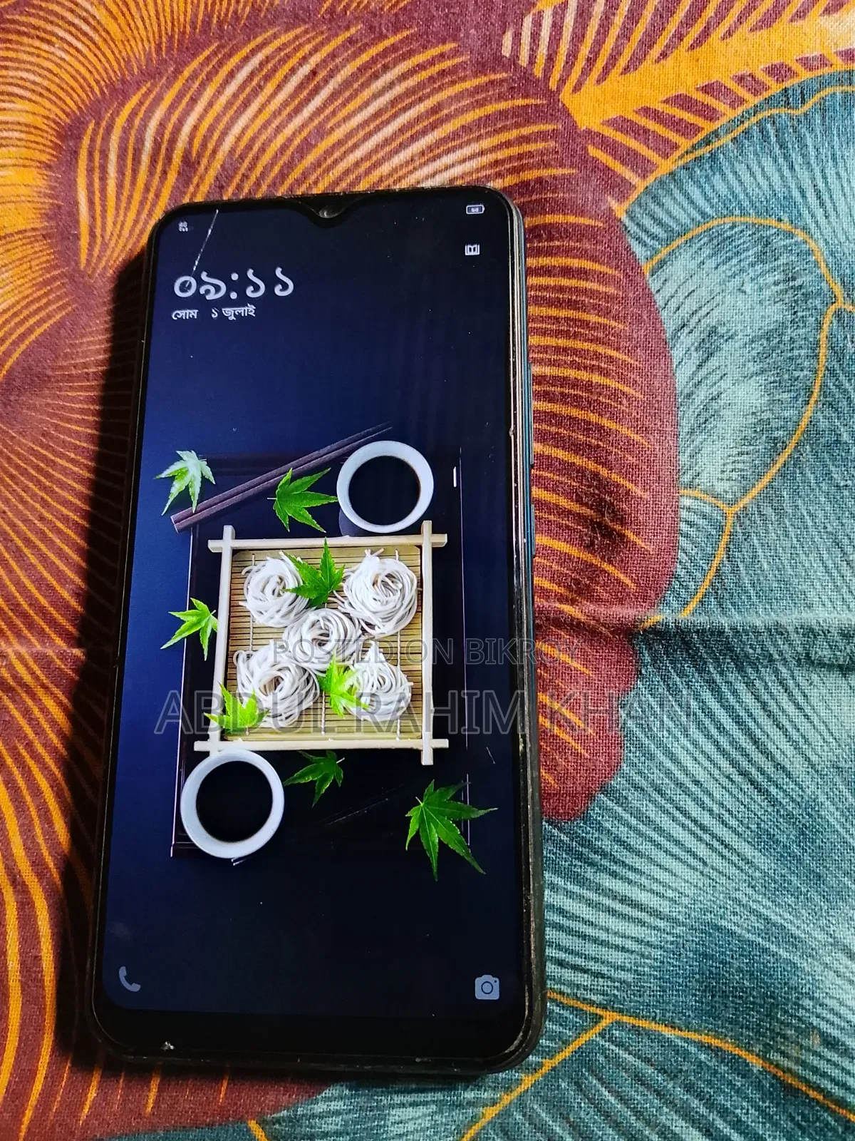 Vivo Y11 32 GB Green