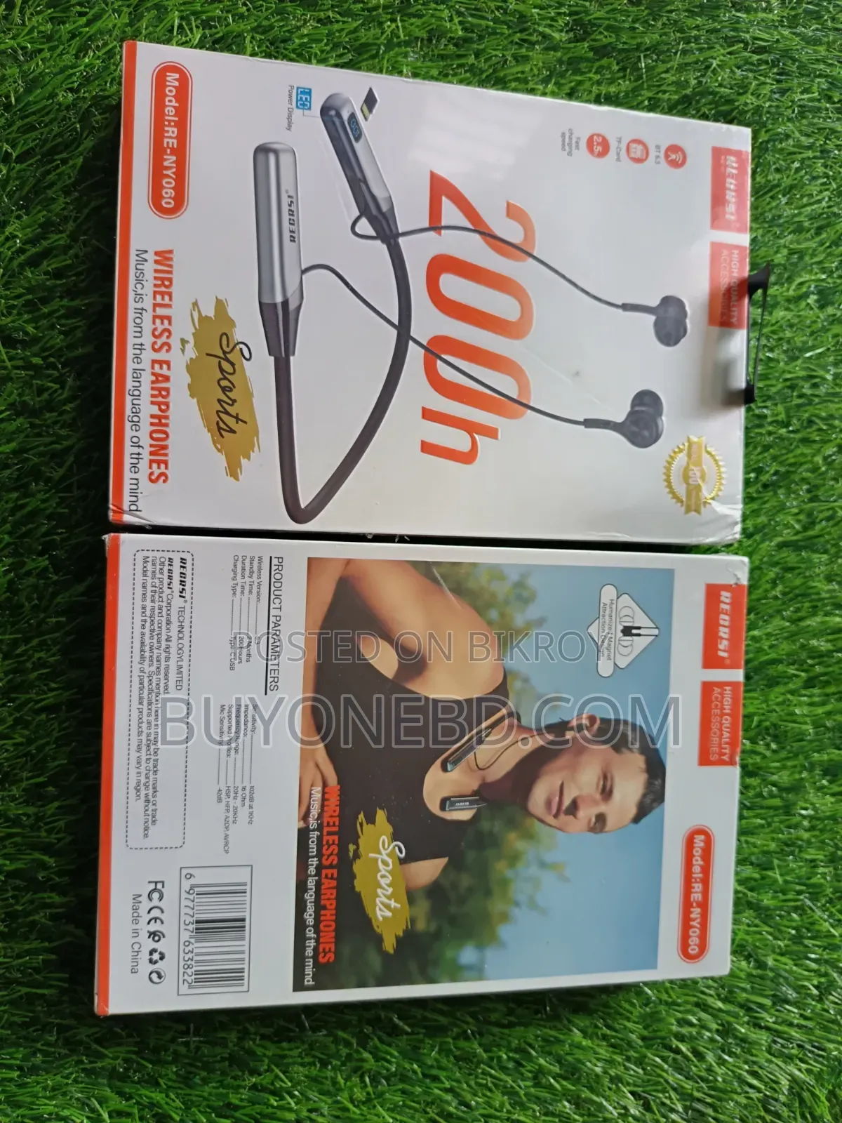Neckband Price in Bangladesh