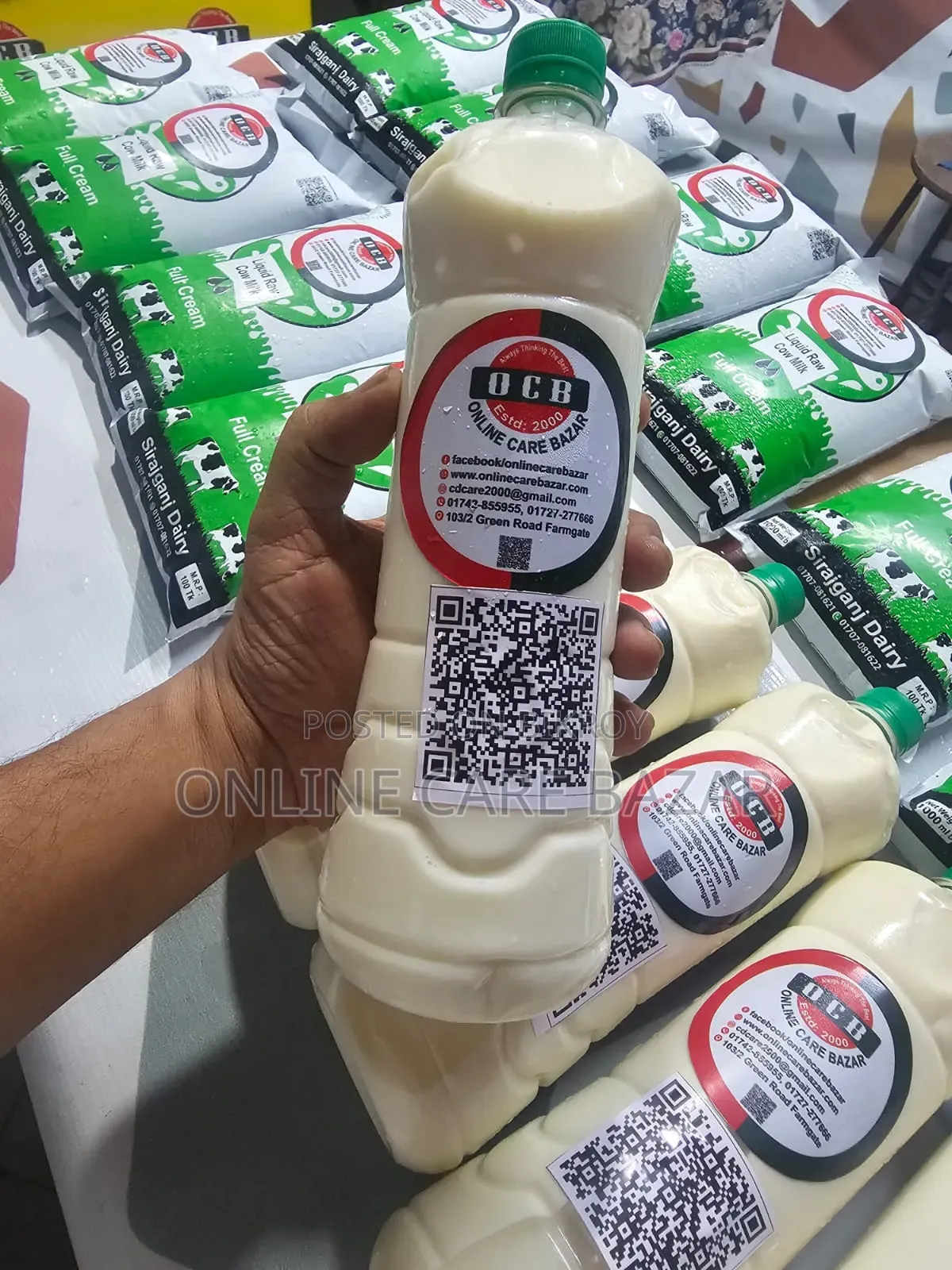 Pure Cow Milk