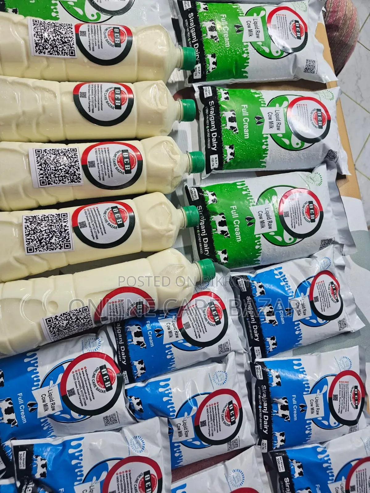 Pure Cow Milk