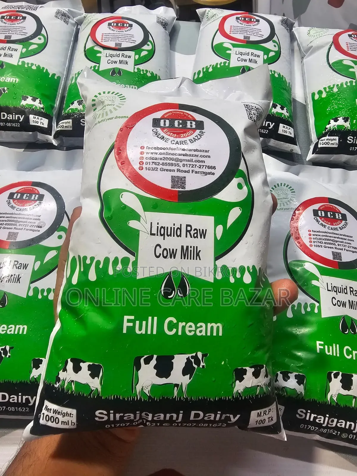 Pure Cow Milk