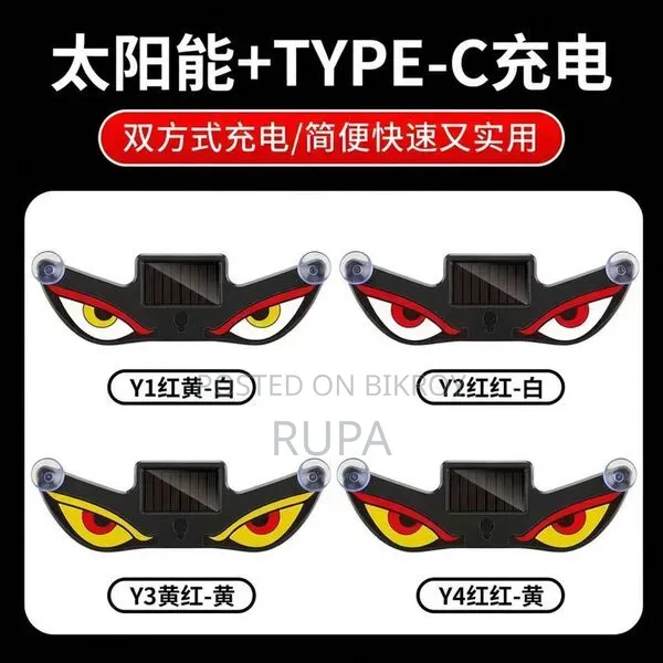 Eye Solar-Powered Wireless Decorative Light Led Warning Light.