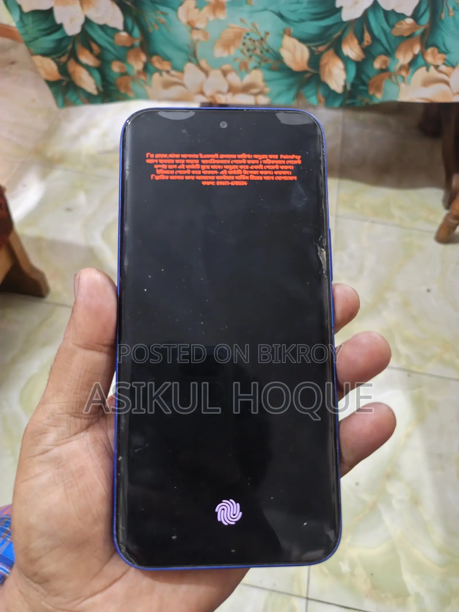 ইনফিনিক্স নোট এজ ২৫৬ জিবি ব্লু