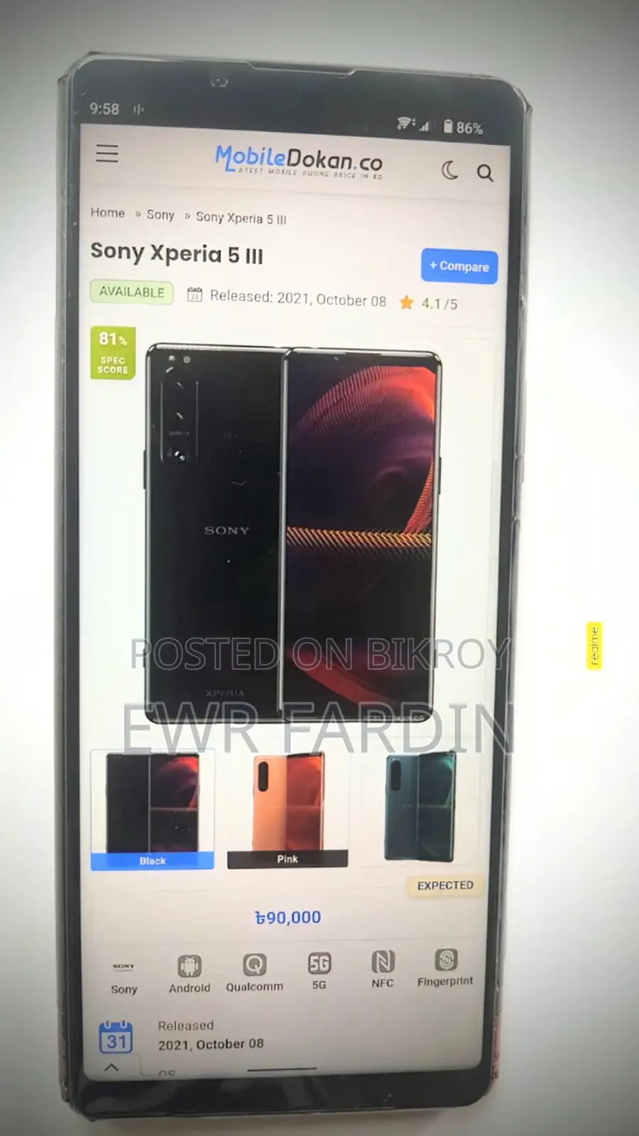 Sony Xperia 5 128 GB Black