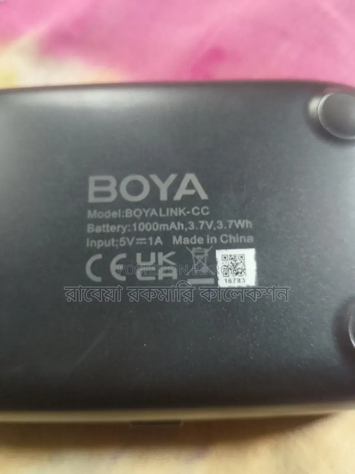 Boyalink-CC Full Fresh New Condition
