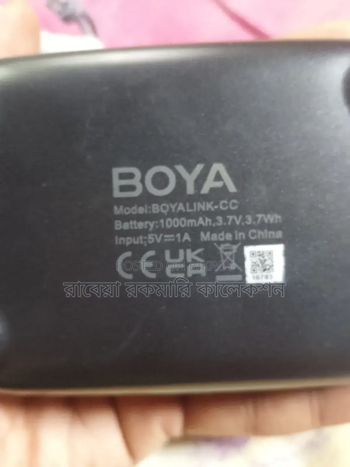 Boyalink-CC Full Fresh New Condition