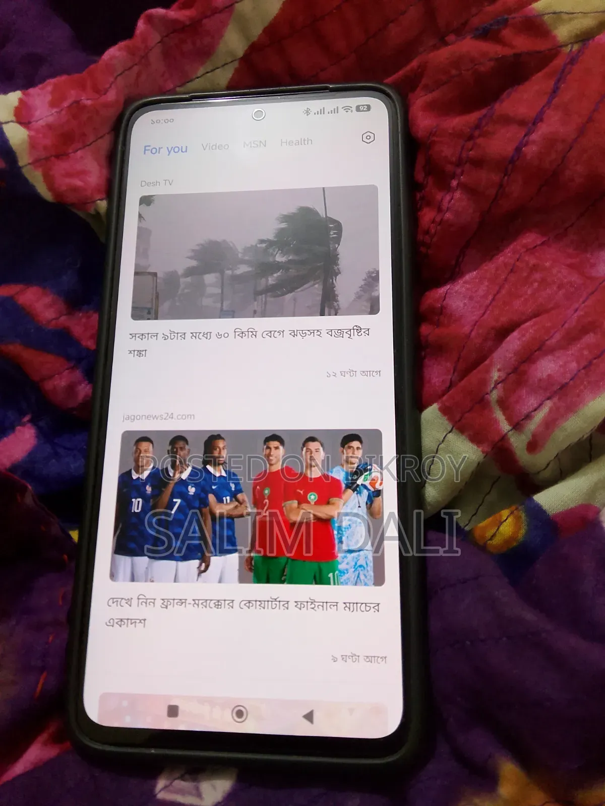 Xiaomi Redmi Note 14 4G 256 GB