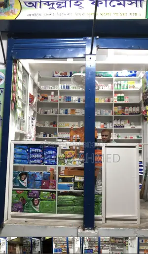 Pharmacy for Rent With Everything