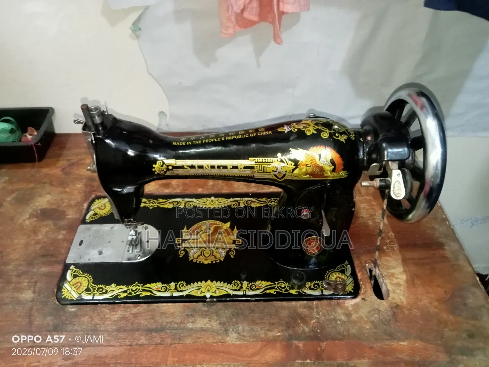 Original Singer Sewing Machine