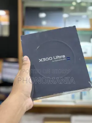 নতুন Vivo X300 Ultra 512 GB সবুজ