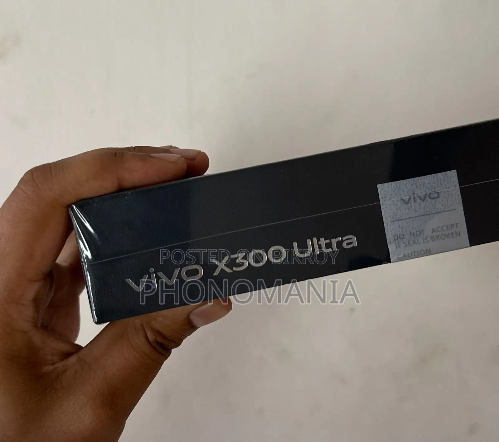 নতুন Vivo X300 Ultra 512 GB সবুজ