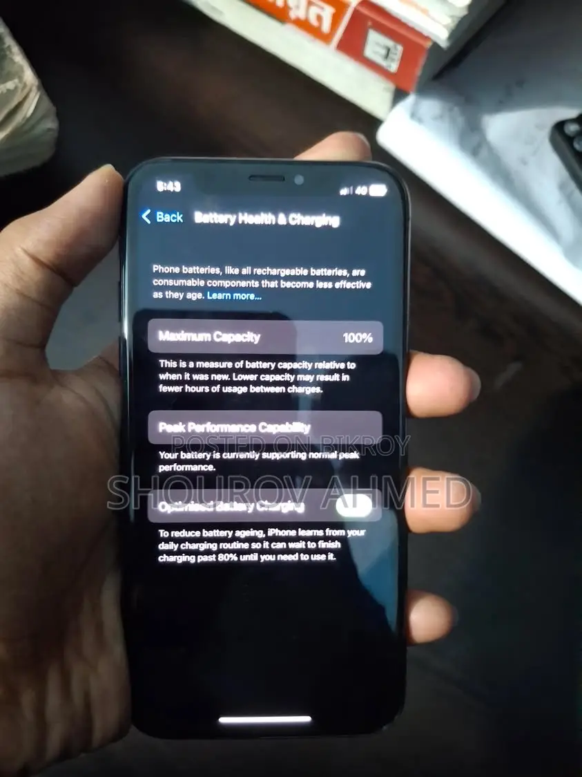 অ্যাপল আইফোন এক্স ৬৪ জিবি ব্ল্যাক