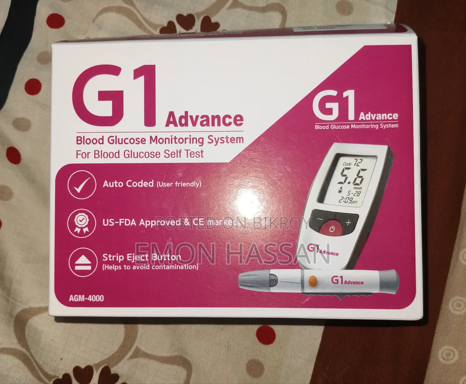 G1 Advance Glucose Machine