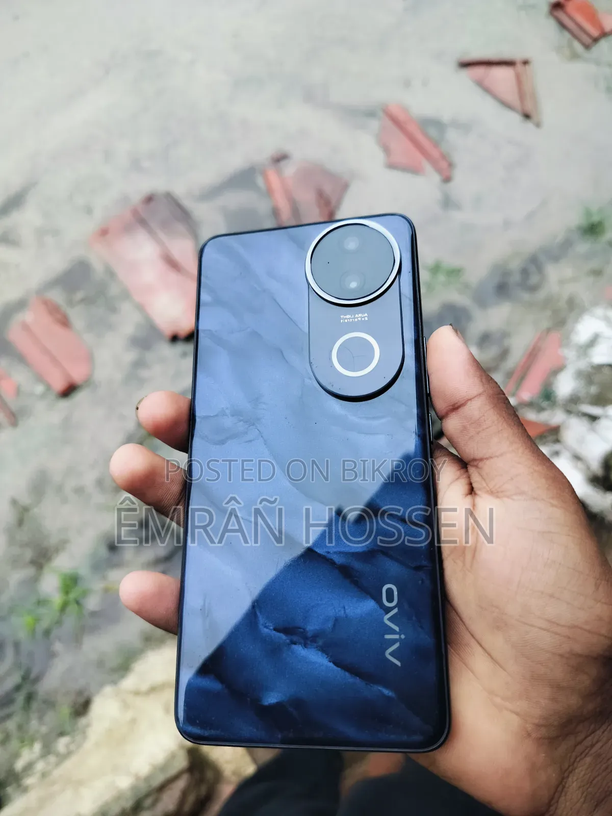 Vivo V50e 256 GB Blue