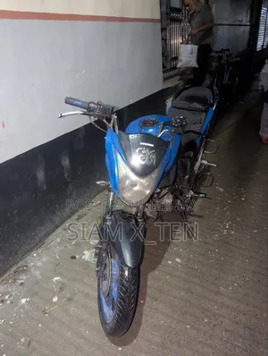 Runner Knight Rider V2 2018 Blue