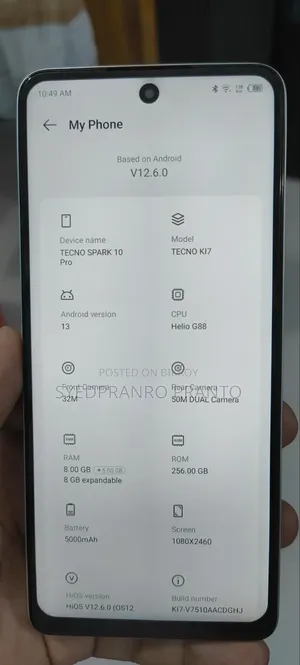 টেকনো স্পার্ক ১০ প্রো ২৫৬ জিবি হোয়াইট