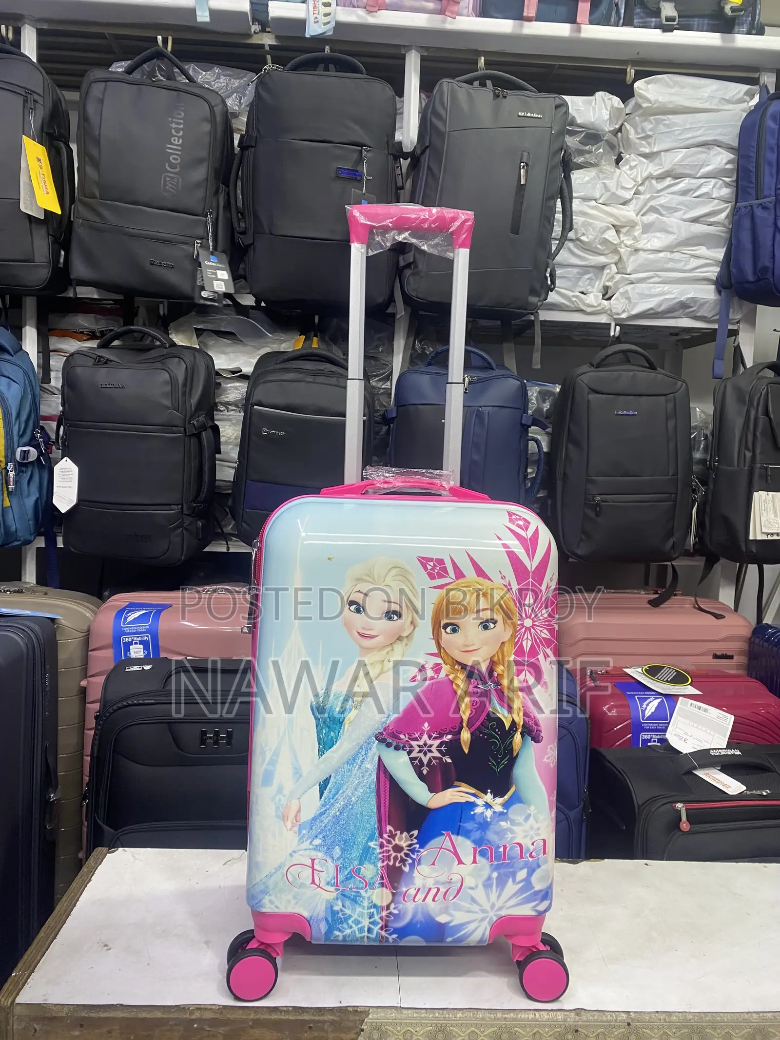 Baby Print Luggage