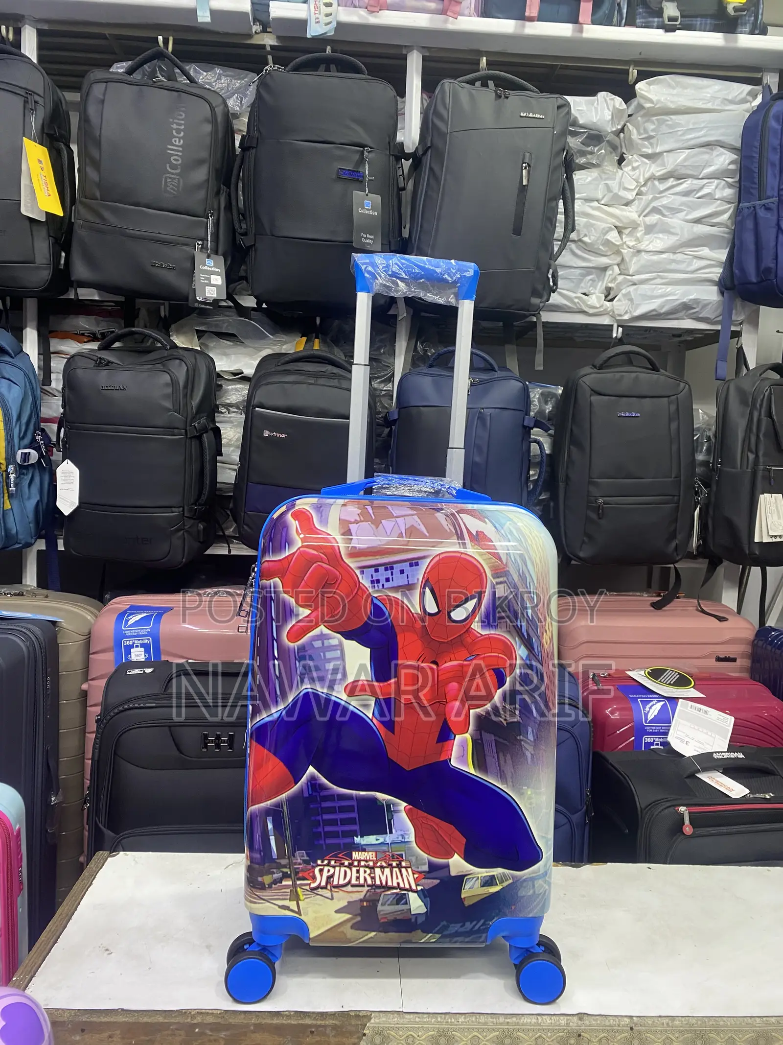 Baby Print Luggage