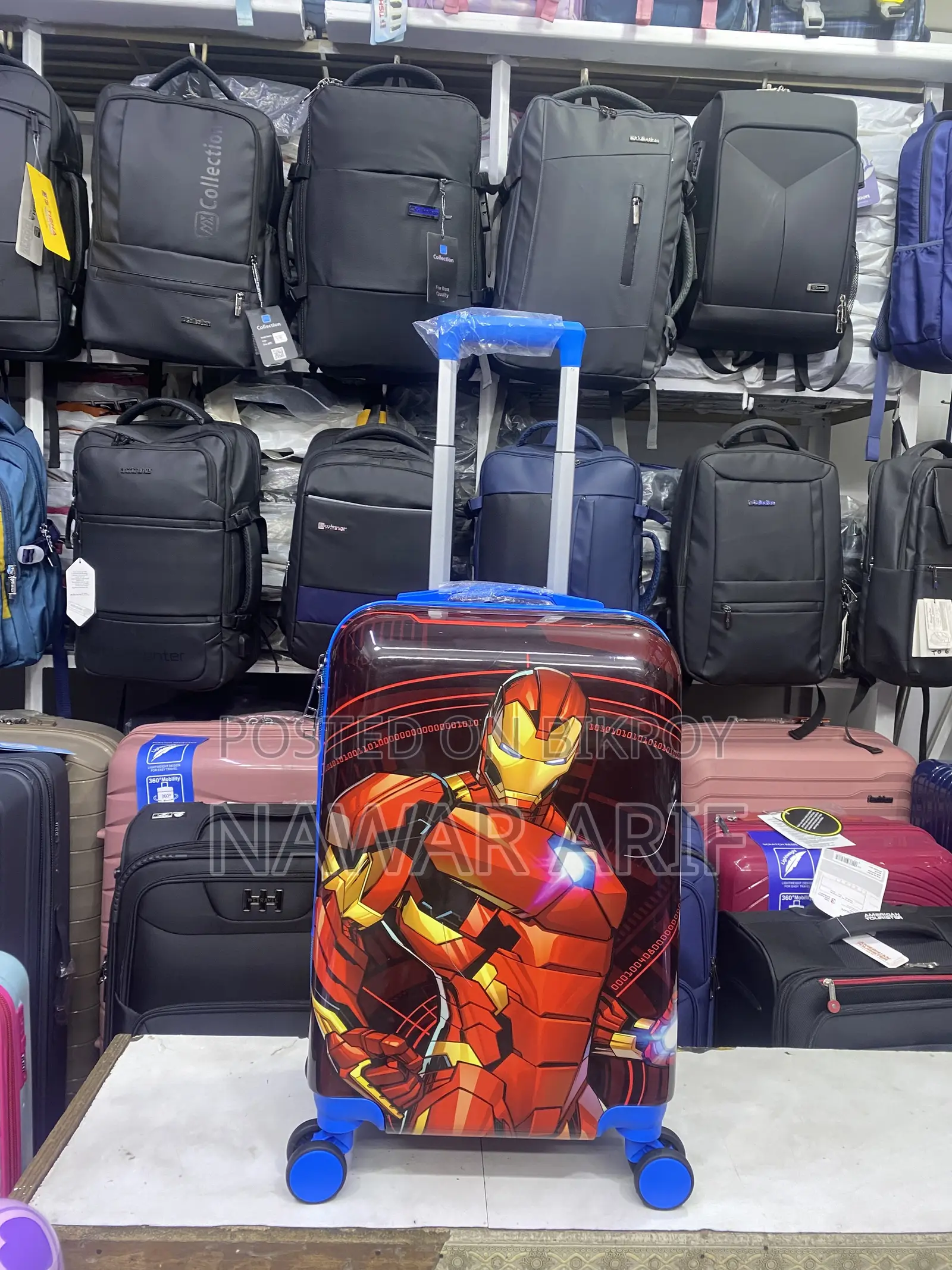 Baby Print Luggage