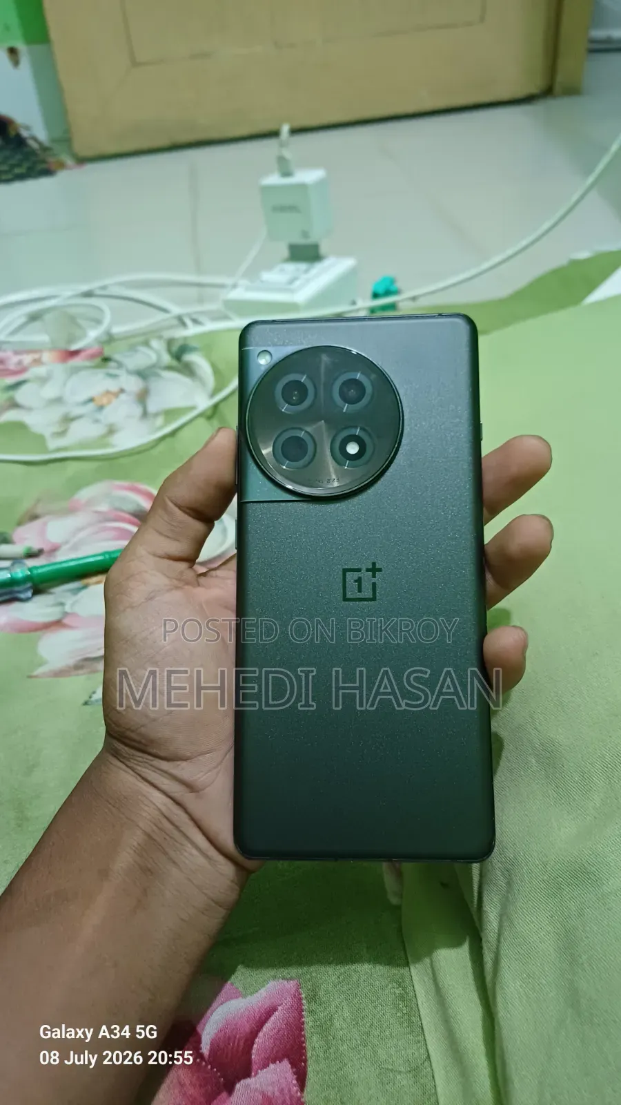 OnePlus 12R 128 GB Black