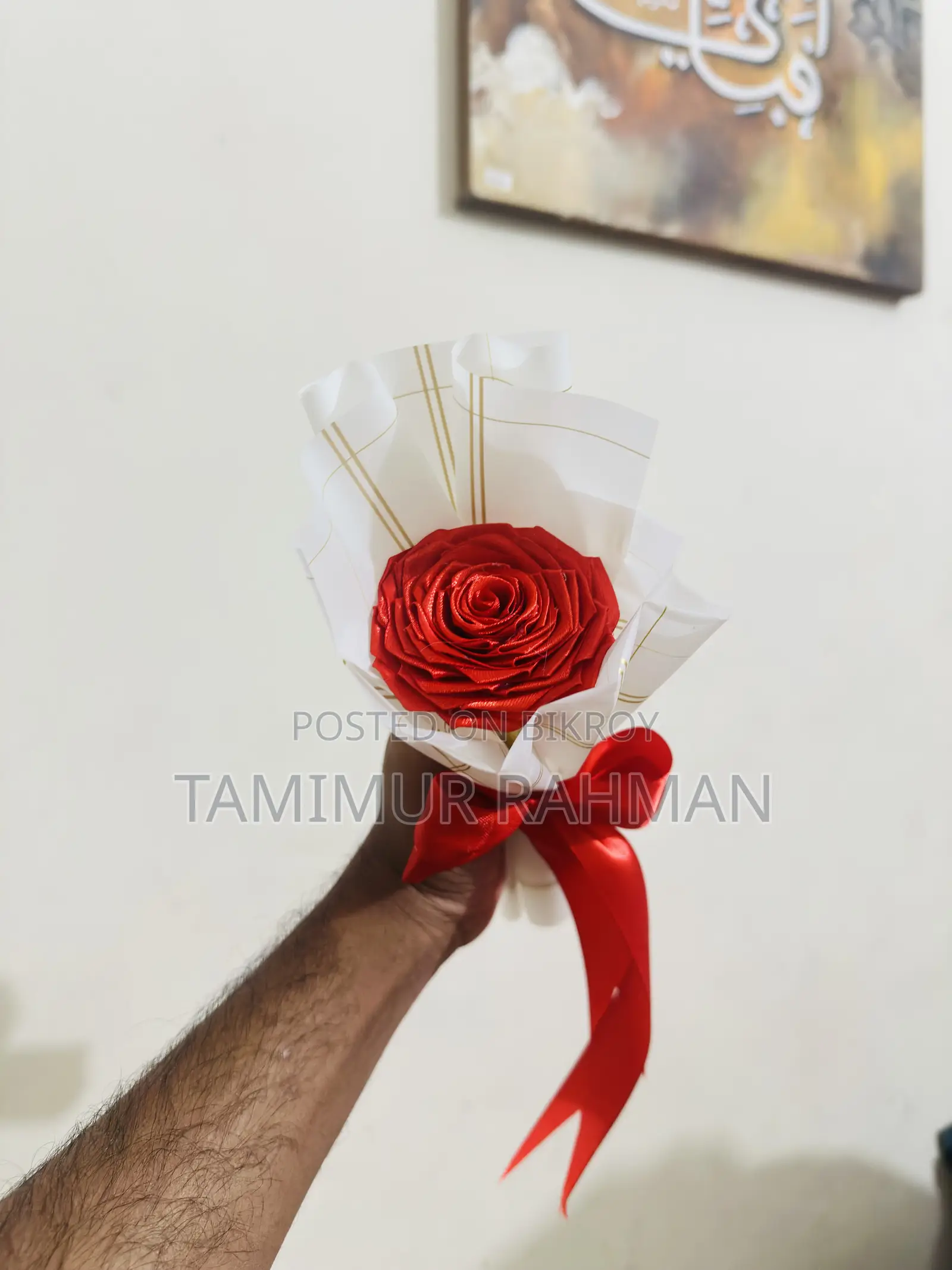 রিবন ফ্লাওয়ার তোড়া