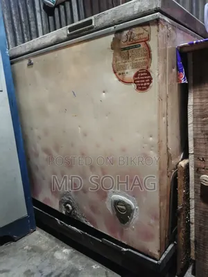 ডিপ ফ্রিজ বিক্রি হবে