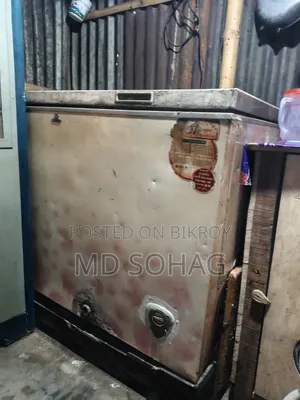 ডিপ ফ্রিজ বিক্রি হবে